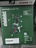 博世（BOSCH）UA125高压洗车机220v家用庭院清洗神器便携式大功率水枪清洗机 实拍图