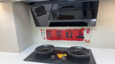 佳茉 厨房防油贴纸防水自粘灶台蒸蒸日上静电贴乔迁之喜新居布置 实拍图