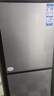 海尔（Haier）「真省电」251L三门小冰箱黑金净化一级能效风冷无霜星辉银BCD-251WGHC3E7WV(银)国家补贴 实拍图