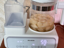 美菱（MeiLing）恒温水壶婴儿二合一温奶器恒温壶家用宝宝暖奶器多功能恒温调奶器 7合1+双瓶暖奶+ 1500ml 【白色】 实拍图