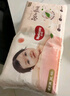 好奇（Huggies）铂金装小桃裤成长裤XL96片(12-17kg)加大号尿不湿【透爽散热】 实拍图