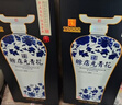 赊店老酒 元青花加量版 浓香型白酒 52度 618ml*6瓶整箱装纯粮口粮酒 实拍图