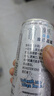 魔爪（Monster）魔爪 Monster 无糖 能量风味 功能饮料 330ml*6罐 实拍图