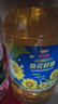 金龙鱼 食用油 非转基因 物理压榨不油腻轻年玉米油4L 实拍图