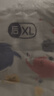 好奇（Huggies）金装拉拉裤XL96片(12-17kg)尿不湿【速干不易红】 实拍图