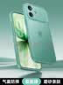 摩斐【雾透肤感丨超强防摔】适用苹果17手机壳iphone17promax超薄镜头全包半透散热简约国潮风女男新款 实拍图