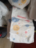 好奇（Huggies）金装纸尿裤L132片(9-14kg)尿不湿【速干不易红】 实拍图