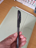 斑马牌（ZEBRA）【热门商品】中性笔 0.5mm子弹头签字笔 学生标记笔走珠水性笔 C-JJ100 JELL-BE 黑色 单支装 实拍图