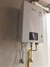 林内（Rinnai）【小蛮腰】16升燃气热水器天然气热水器 智慧恒温升级CPU 低水压启动16GD31（JSQ31-GD31） 实拍图