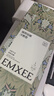 嫚熙（EMXEE）会阴冷敷垫 产妇冷敷贴侧切伤口护理产后冰敷袋顺产冰敷贴*1片 实拍图