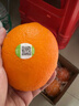 农夫山泉 17.5°橙 净重8斤 铂金果 赣南地区脐橙 生鲜水果橙子年货礼盒 实拍图