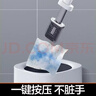大卫长柄软胶马桶刷家用洁厕刷可夹洗脸巾H8+收纳底座+1包清洁巾 实拍图