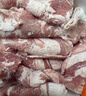 元牧希 厚切羔羊肉卷1斤 火锅食材切肥牛羊卷涮锅羊肉片烧烤国产生鲜 实拍图