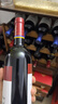 拉菲传奇珍藏梅多克法定产区波尔多干红葡萄酒750ml*6 红酒年货 实拍图