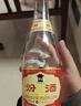 汾酒 黄盖玻汾 清香型白酒 53度 475mL*6瓶整箱 电商版原箱 实拍图