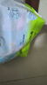 babycareAir pro拉拉裤夏季超薄透气尿不湿宝宝尿片bbc婴儿新生儿日用尿布 2XL 1包 28片 实拍图