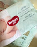 好奇（Huggies）小森林纸尿裤M50片(6-11kg)尿不湿心钻【透氧顶配更低敏】 实拍图