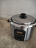 半球（PESKOE）电饭煲 电饭锅家用电饭煲不粘内胆直身电饭锅电蒸锅老式电饭煲蒸煮 4升全钢锅身+蒸屉（适用3-6人） 4L 实拍图