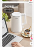 美的（Midea）电热水壶家用烧水壶年货泡茶0涂层食品级304不锈钢自动断电双层防烫全钢无缝1.5L大容量 MK-HJ1566 实拍图