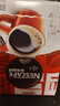 雀巢（Nestle）【侯明昊推荐】醇品速溶黑咖啡燃减0糖0脂*健身燃减防困48包*1.8g 实拍图