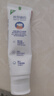 高露洁（Colgate）专效抗牙结石脱敏牙膏薄荷120g 护龈去口臭清新口气 实拍图