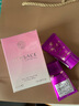 范思哲（VERSACE）许我耀眼许妍同款粉耀晶钻女士香水30ml 情人节礼物生日礼物粉钻 实拍图
