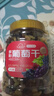 新边界【新疆吐鲁番特产】大颗粒多彩葡萄干500g免洗无添加提子果干 实拍图
