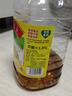 鲁花 【保真菜籽油】食用油 低芥酸特香菜籽油 6.18L   物理压榨 实拍图