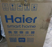 海尔（Haier）吸尘器家用宠物美缝工业开荒干湿两用大容量大吸力大功率桶式手持除尘T8101新年好礼【海尔TOP1】 实拍图