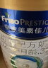 美素佳儿（Friso）皇家幼儿配方奶粉 3段（1-3岁幼儿适用）400g 乳铁蛋白（新国标） 实拍图