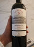 拉菲（LAFITE）传奇波尔多赤霞珠干红葡萄酒 750ml 红酒单瓶装年货节 实拍图