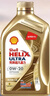 壳牌（Shell）超凡喜力金光影 全合成机油 0W-20 API SN ACEA C5 1L 实拍图