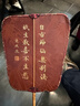 爱莲巧（alenka）爱莲巧圆形甜蜜混合礼盒240g 俄罗斯进口 大头娃娃 实拍图
