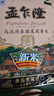 孟乍隆 京觅【京东基地】2025年新米 乌汶府泰国茉莉香米 泰国大米10斤 实拍图