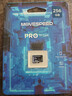 移速（MOVE SPEED）256GB TF（MicroSD）内存卡无人机高速存储卡A2 V60适用大疆pocket3GoPro运动相机游戏机平板监控 晒单实拍图