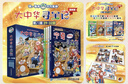 大中华寻宝记系列（套装29-32册）内蒙古+山西+吉林+宁夏）儿童中国地理科普知识百科漫画书暑假作业 一升二暑假衔接 小升初暑假衔接 儿童年货节送礼 实拍图
