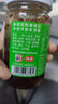 仲景 招牌原味香菇酱168g 拌饭拌面夹馍下饭菜蘑菇调味酱 实拍图