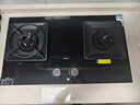 老板（Robam）【升级防干烧火神灶】天然气猛火燃气炉灶煤气双灶台家用灶具JZT-57B9A品牌换新一级能效 实拍图