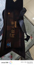 东阿阿胶官方店 阿胶元浆 30ml*12支 增强免疫力 改善睡眠 保健食品 礼品 30ml*12瓶 【官方发货】 单盒体验装 实拍图