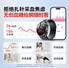 喵医生血压计同原理血压监测手表血糖趋势研究尿酸血脂心率一体机心电心脏预警智能健康手环节日送礼物 实拍图
