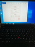 联想ThinkPad X13/L13/X1Carbon/X390轻薄二手笔记本电脑I5 I7 13.3寸商务办公 X13 R7八核 16G 1T固态95新 实拍图