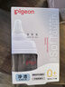 贝亲（Pigeon）【新生儿第一个奶瓶】玻璃奶瓶宽口径奶瓶80ml SS号奶嘴 0月+ 实拍图