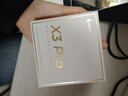 漫步者（EDIFIER）X3 Pro真无线降噪蓝牙耳机 运动游戏耳机 通话降噪 适用苹果华为小米OPPO手机 云岩白 新年礼物 实拍图