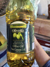 欧丽薇兰Olivoila【保真橄榄油】食用油 纯正橄榄油2.5L 实拍图