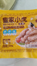 皇家小虎无淀粉肉肠原味20根/1kg 纯烤肉火山石烤肠空气炸锅食材 源头直发 实拍图