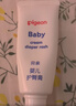 贝亲（Pigeon）婴儿护臀膏 新生儿护臀膏 屁屁霜屁屁乐 35g IA149- 实拍图