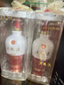 五粮液 1618 2022年 浓香型白酒 52度 500ml*6 原箱 年货送礼 实拍图