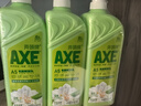 斧头牌（AXE）花茶护肤洗洁精1.18kg*3瓶家庭装茉莉茶香不伤手 实拍图