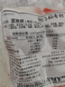 北京稻香村糕点北京特产中华老字号 蛋黄酥200g 实拍图