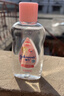 强生（Johnson）婴儿抚触油100ml 宝宝保湿护肤按摩润肤卸妆护发素身体精油新年 实拍图